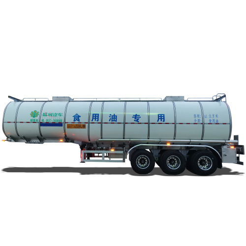 武汉食用油运输半挂车