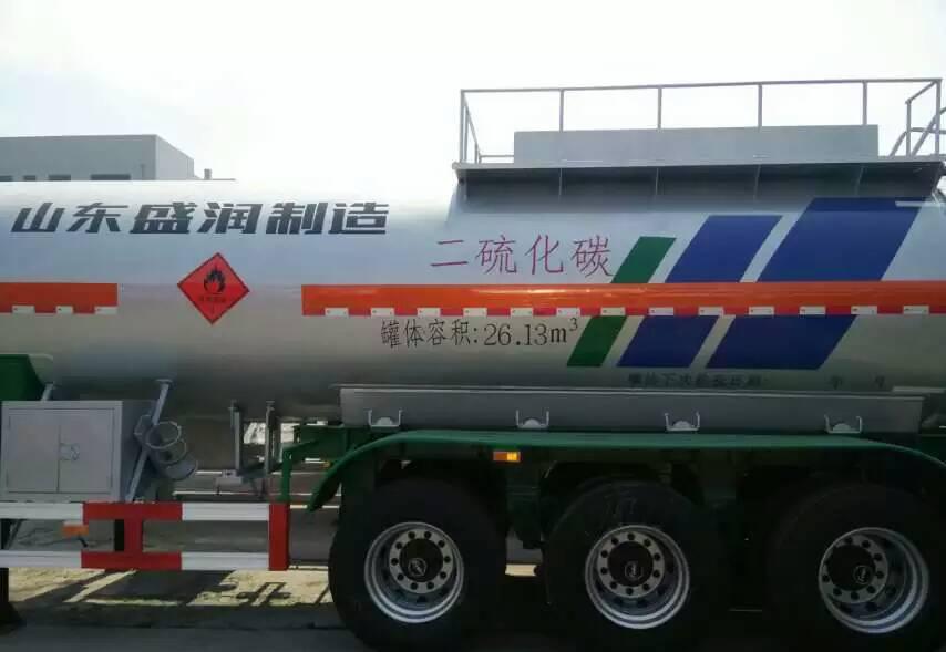 液罐车