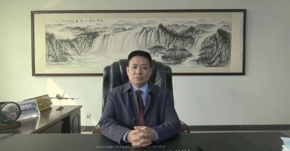 1771895719920806.jpg 微信图片_2026-02-24_091047_188.jpg